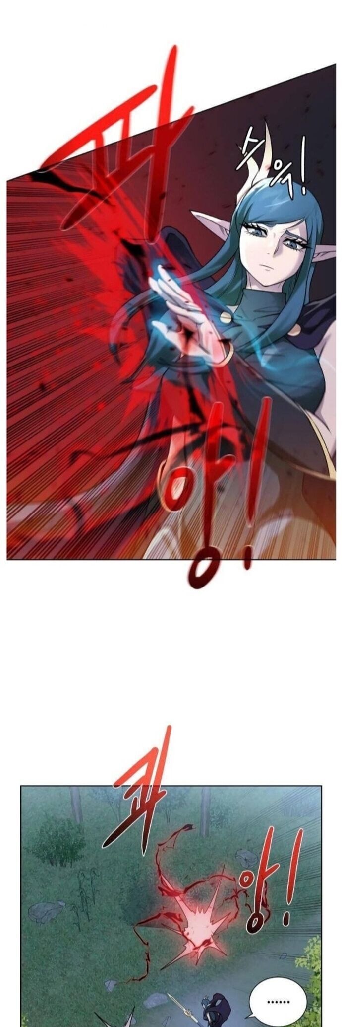 Cổ Vật Trong Hầm Tối Chapter 106 - 20