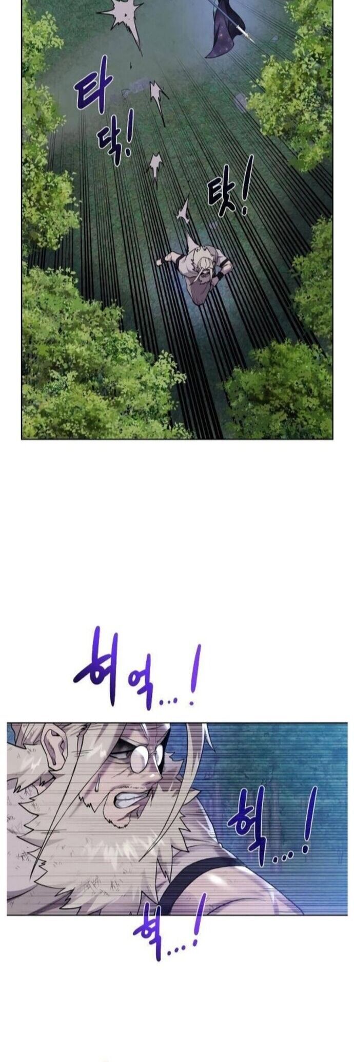 Cổ Vật Trong Hầm Tối Chapter 106 - 21