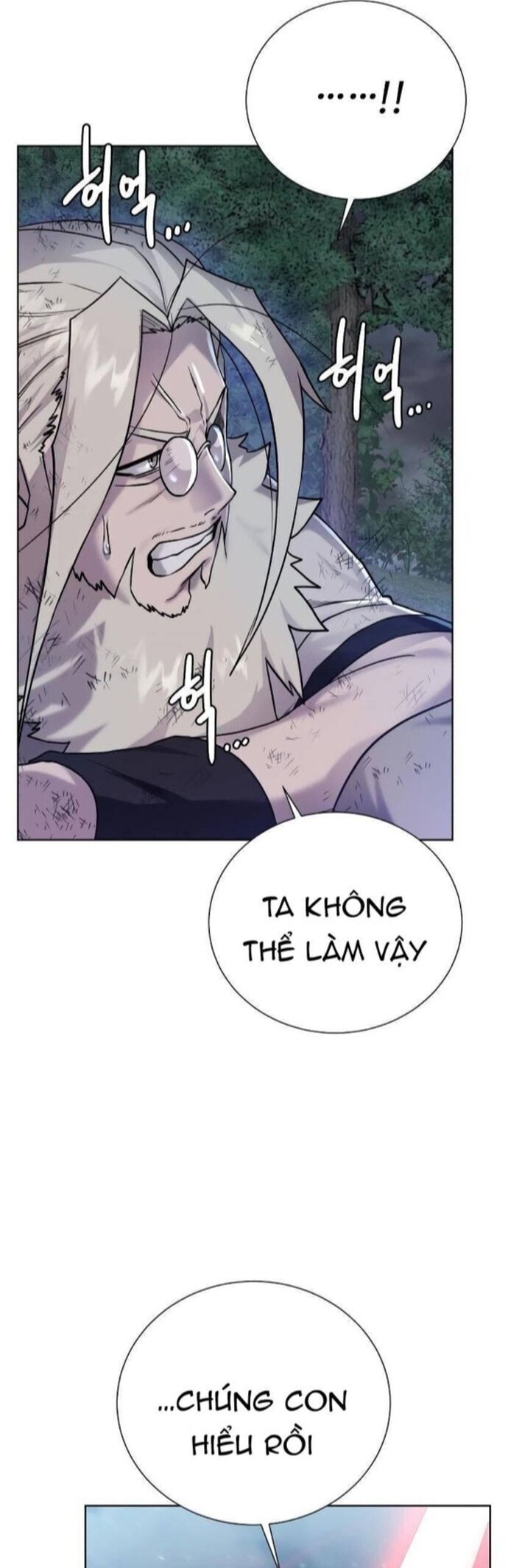 Cổ Vật Trong Hầm Tối Chapter 106 - 26