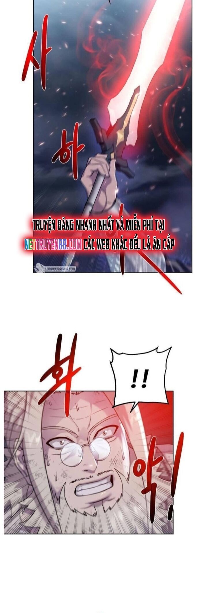 Cổ Vật Trong Hầm Tối Chapter 106 - 27