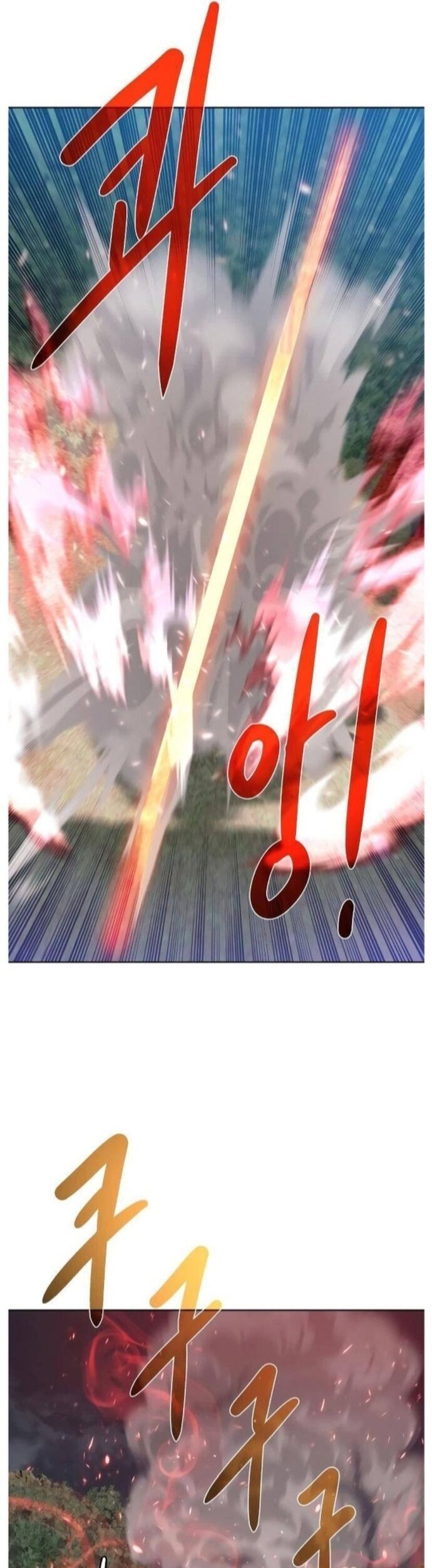 Cổ Vật Trong Hầm Tối Chapter 106 - 28