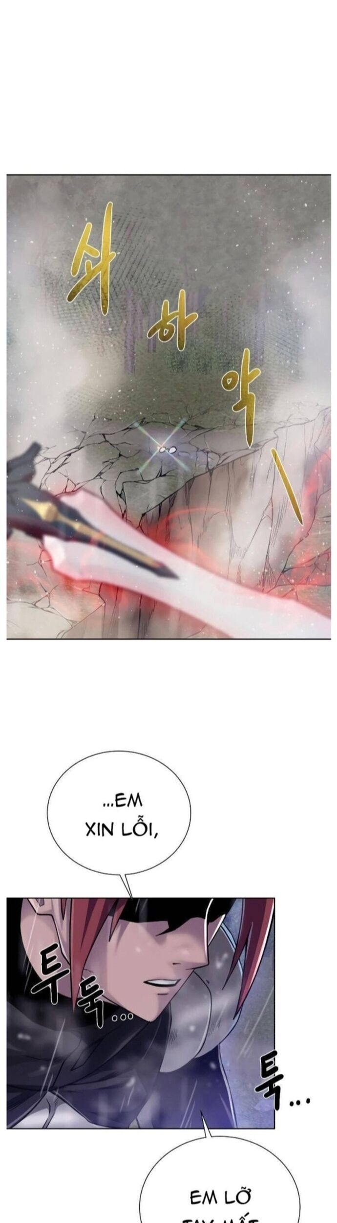 Cổ Vật Trong Hầm Tối Chapter 106 - 30