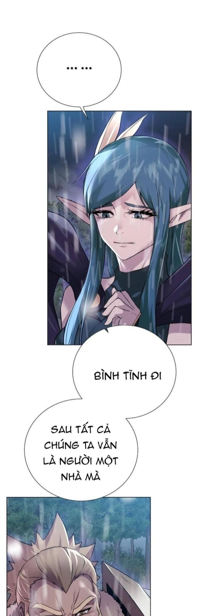 Cổ Vật Trong Hầm Tối Chapter 106 - 32