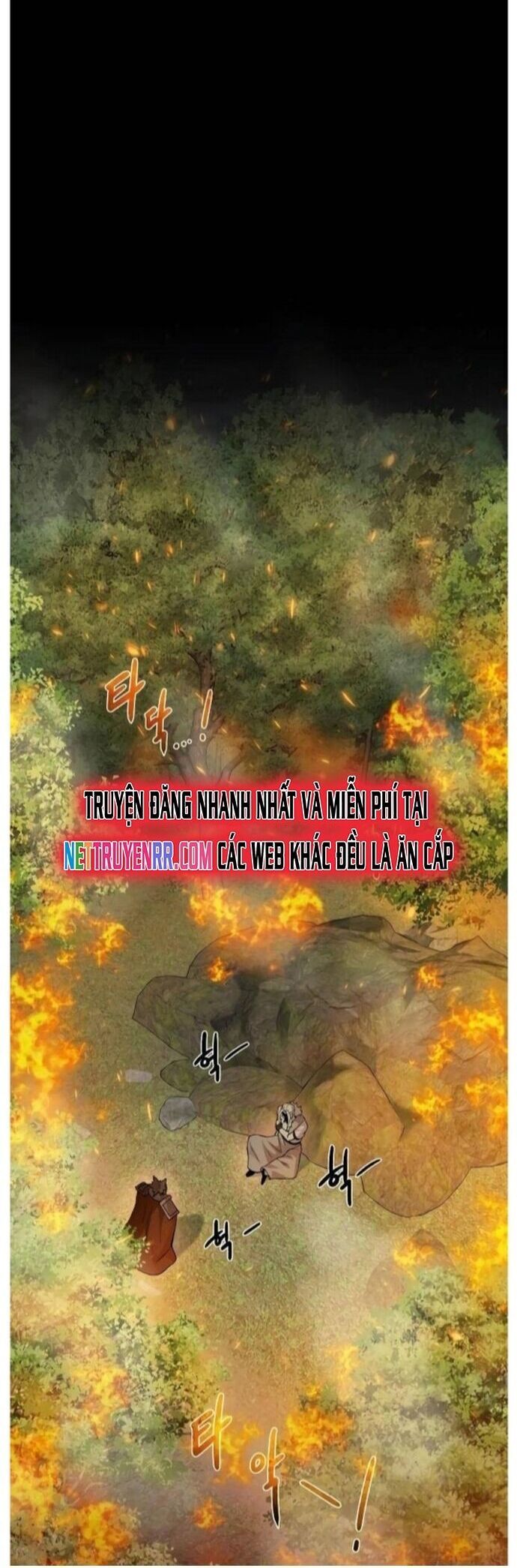 Cổ Vật Trong Hầm Tối Chapter 106 - 9