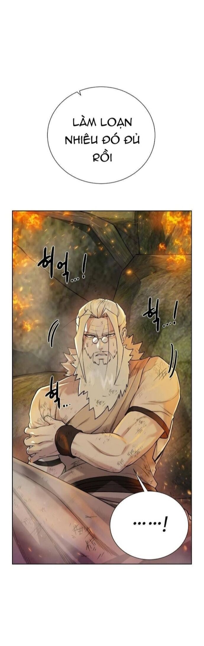 Cổ Vật Trong Hầm Tối Chapter 106 - 10