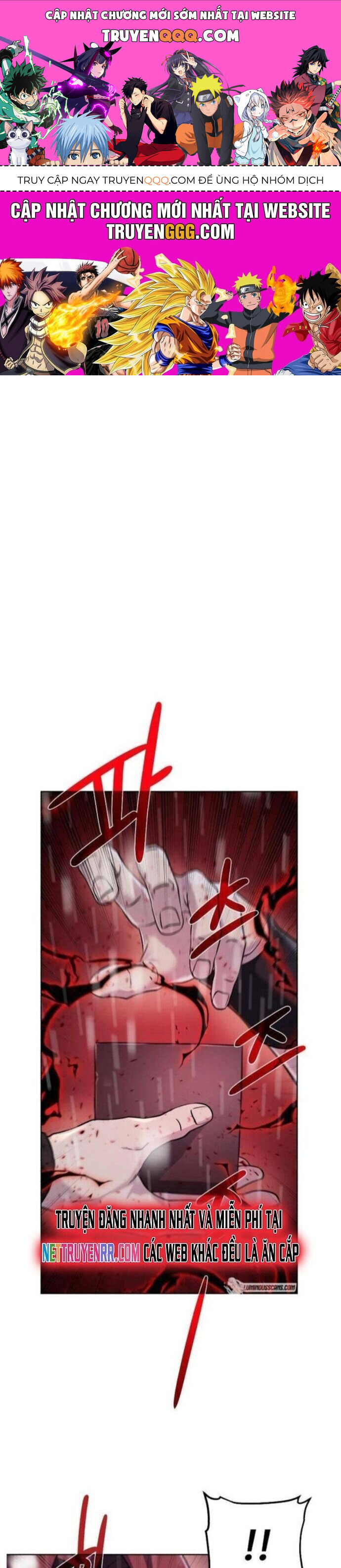 Cổ Vật Trong Hầm Tối Chapter 107 - 1