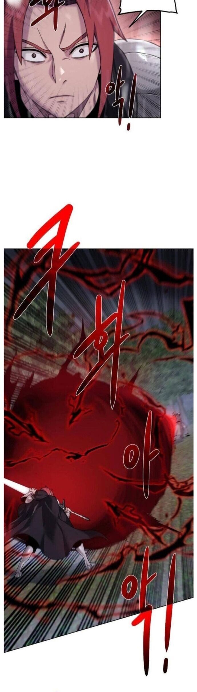 Cổ Vật Trong Hầm Tối Chapter 107 - 2