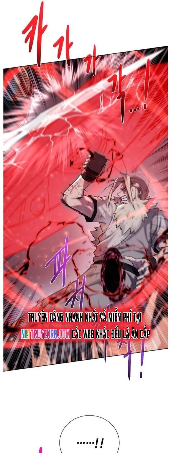 Cổ Vật Trong Hầm Tối Chapter 107 - 12