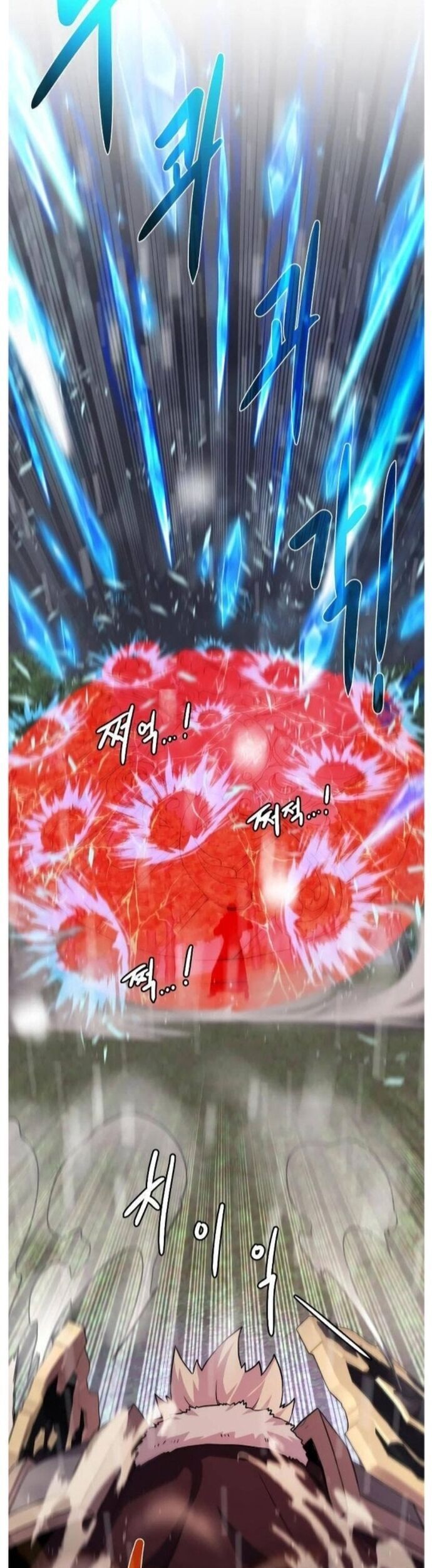 Cổ Vật Trong Hầm Tối Chapter 107 - 16
