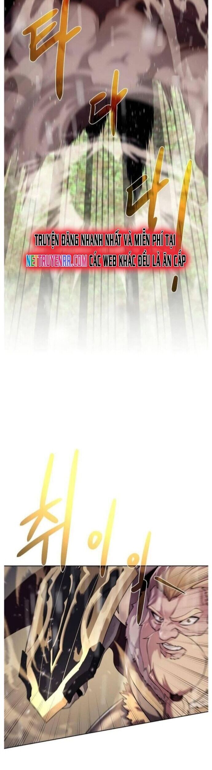 Cổ Vật Trong Hầm Tối Chapter 107 - 17