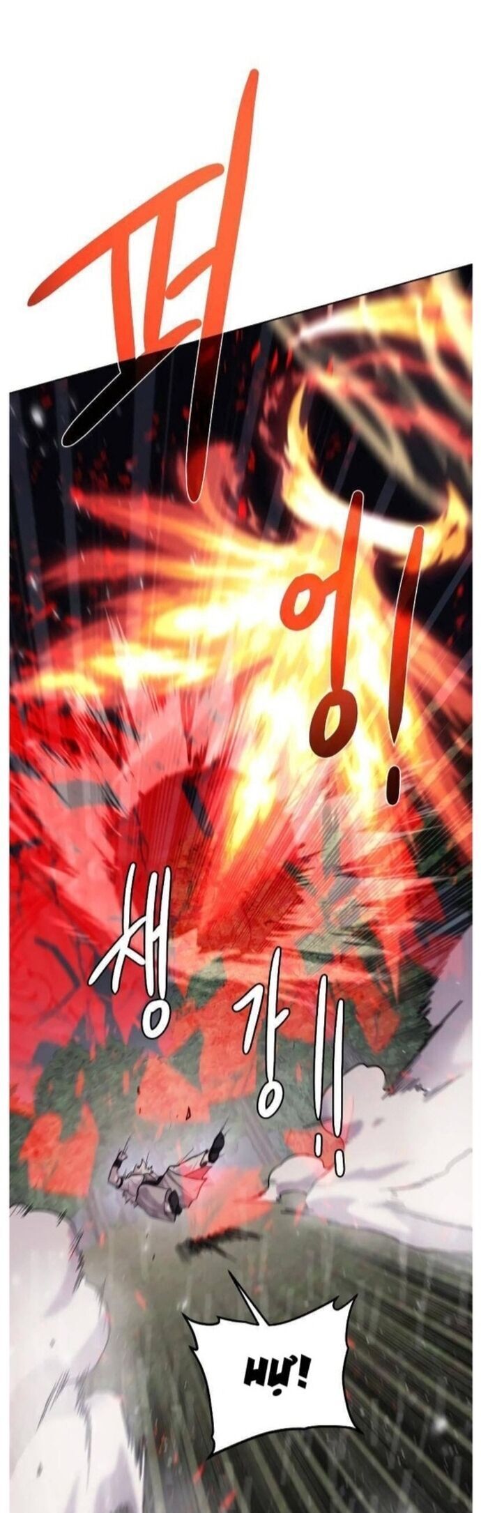 Cổ Vật Trong Hầm Tối Chapter 107 - 18