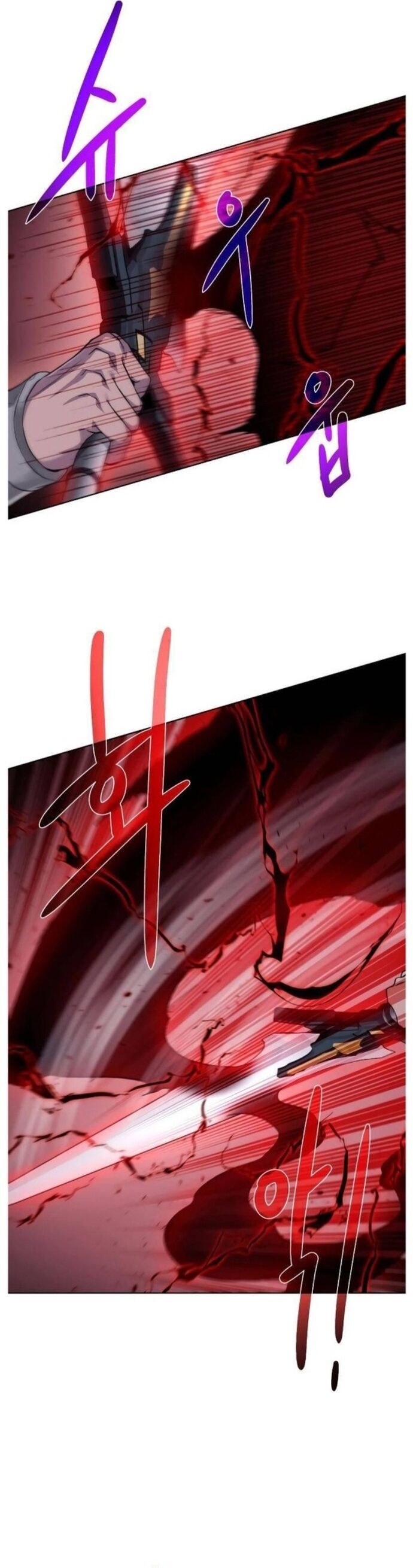 Cổ Vật Trong Hầm Tối Chapter 107 - 3