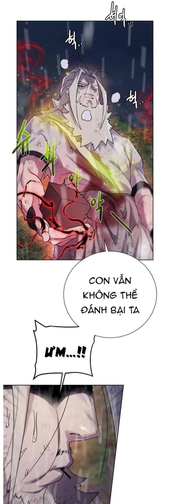 Cổ Vật Trong Hầm Tối Chapter 107 - 23