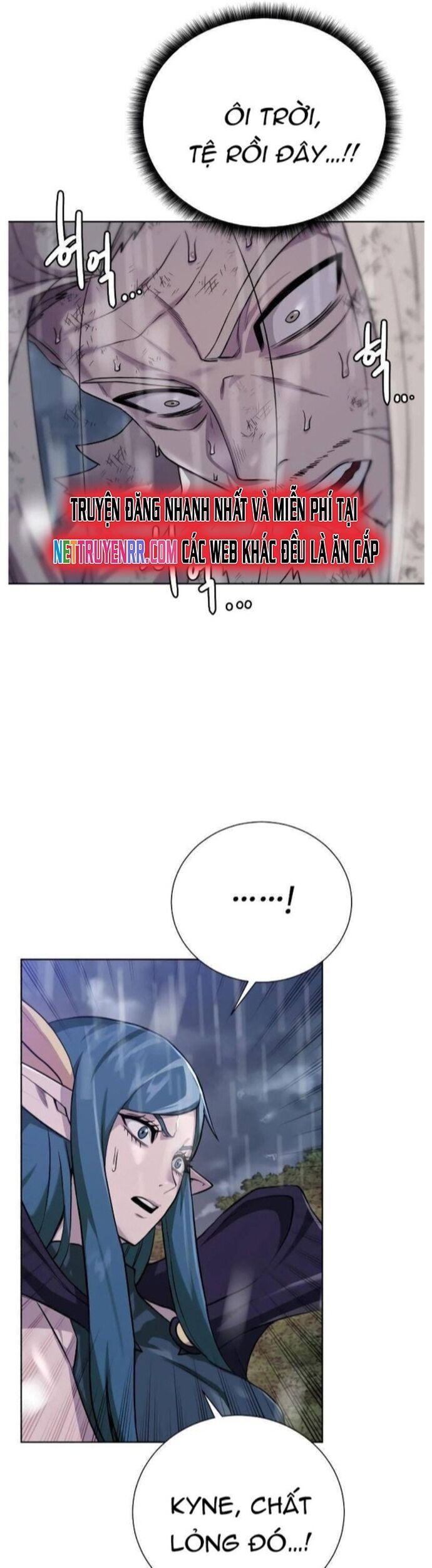 Cổ Vật Trong Hầm Tối Chapter 107 - 25