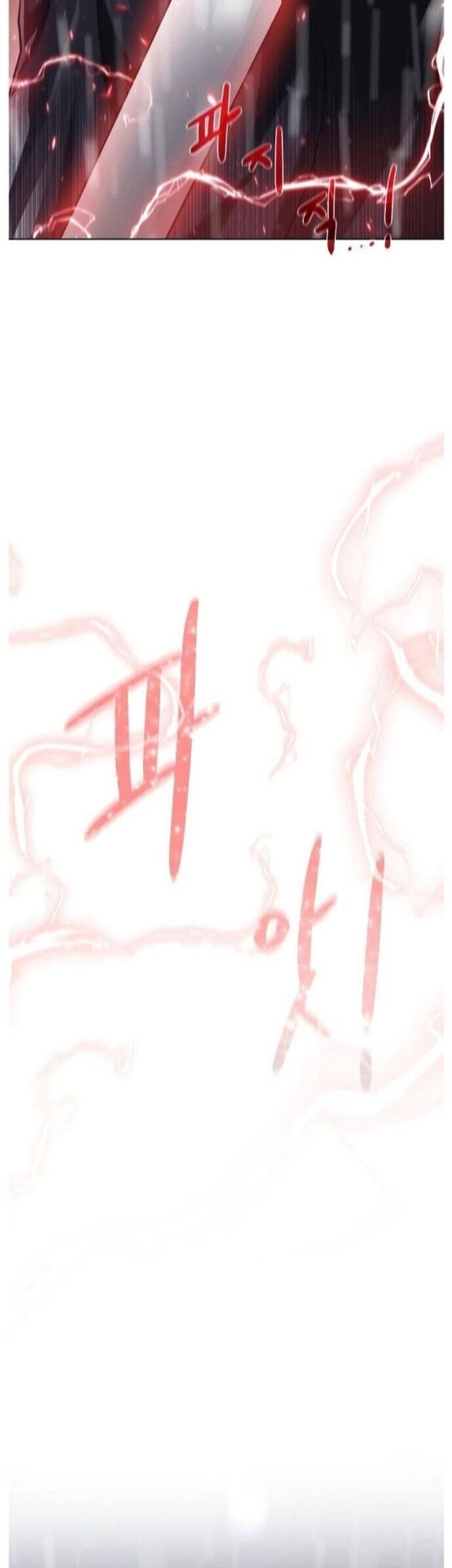 Cổ Vật Trong Hầm Tối Chapter 107 - 32