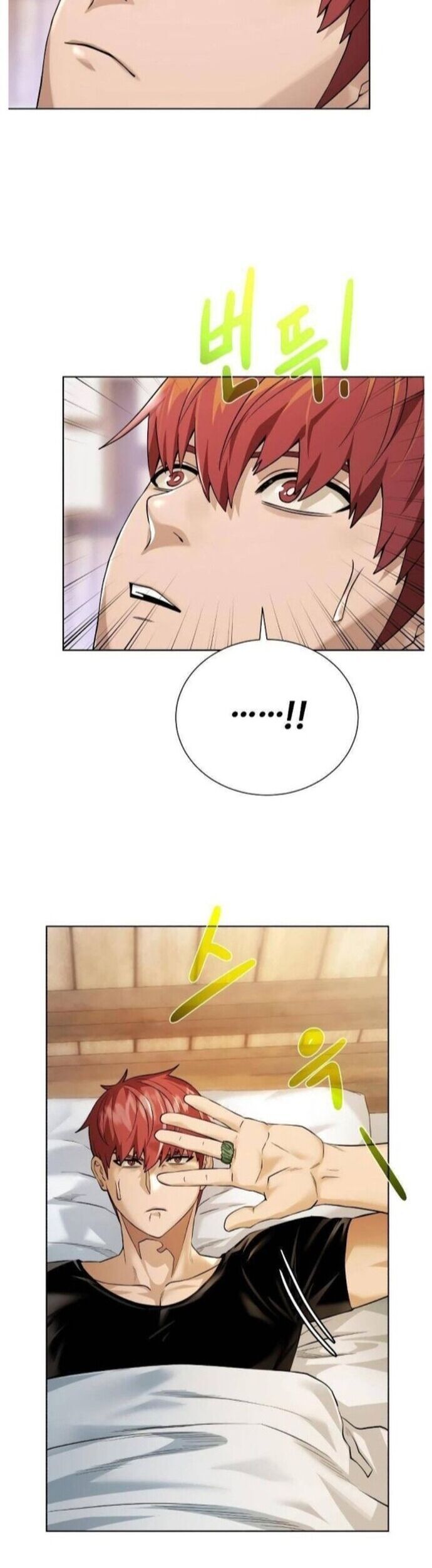 Cổ Vật Trong Hầm Tối Chapter 107 - 40