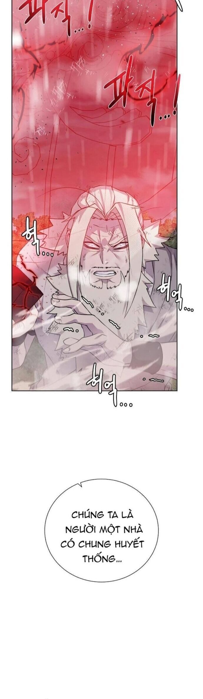 Cổ Vật Trong Hầm Tối Chapter 107 - 5