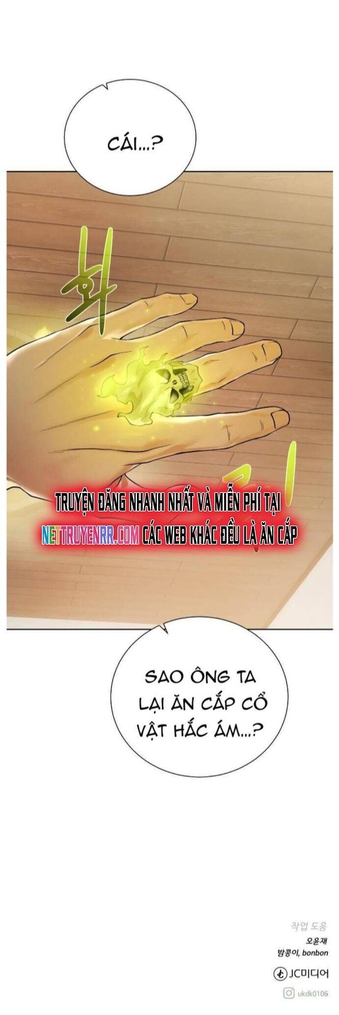 Cổ Vật Trong Hầm Tối Chapter 107 - 41