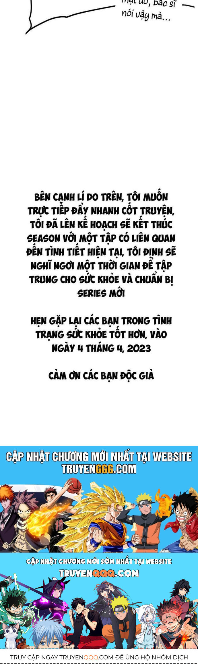 Cổ Vật Trong Hầm Tối Chapter 107 - 46