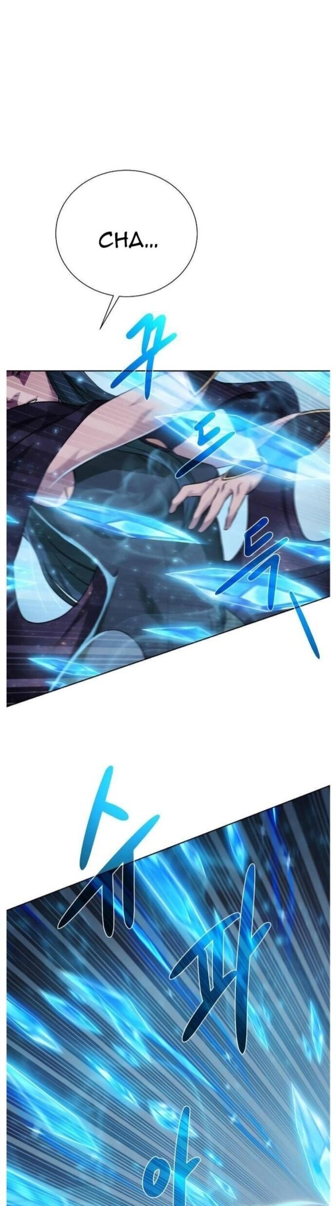 Cổ Vật Trong Hầm Tối Chapter 107 - 8