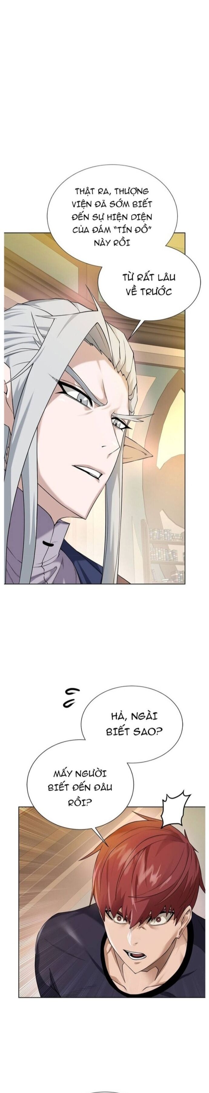 Cổ Vật Trong Hầm Tối Chapter 108 - 12