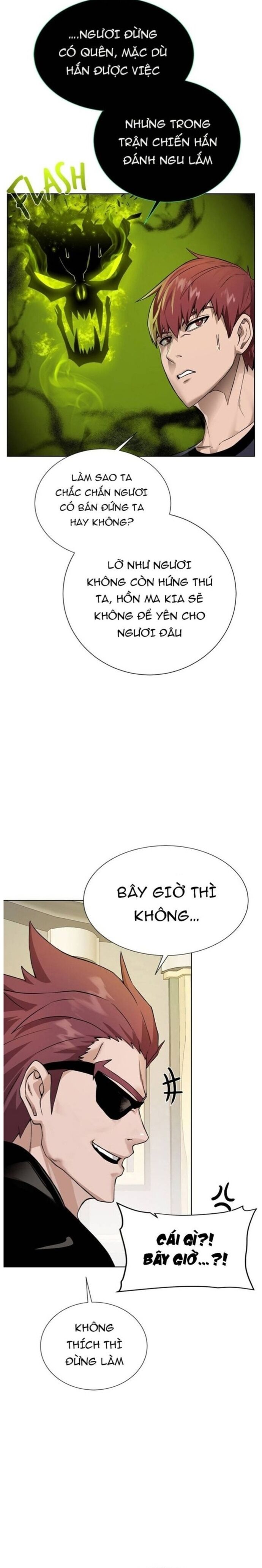 Cổ Vật Trong Hầm Tối Chapter 109 - 22