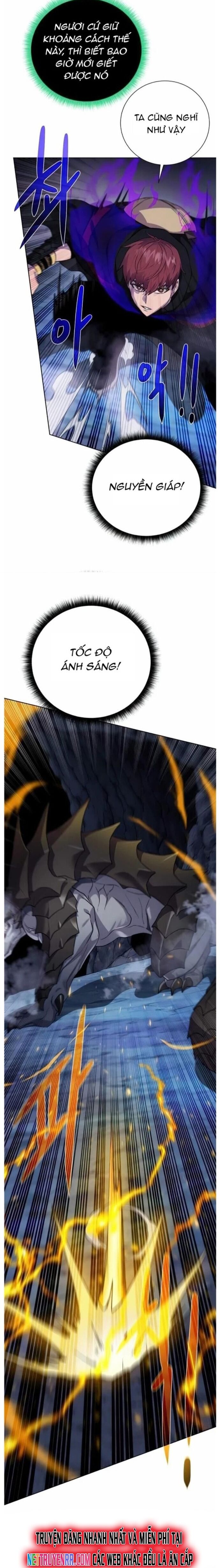 Cổ Vật Trong Hầm Tối Chapter 110 - 16