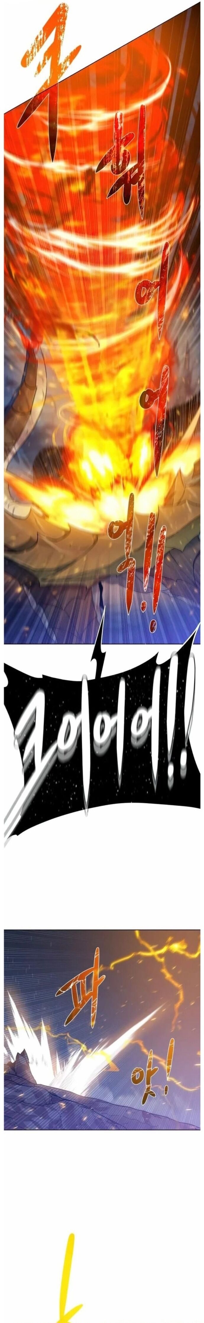 Cổ Vật Trong Hầm Tối Chapter 110 - 21