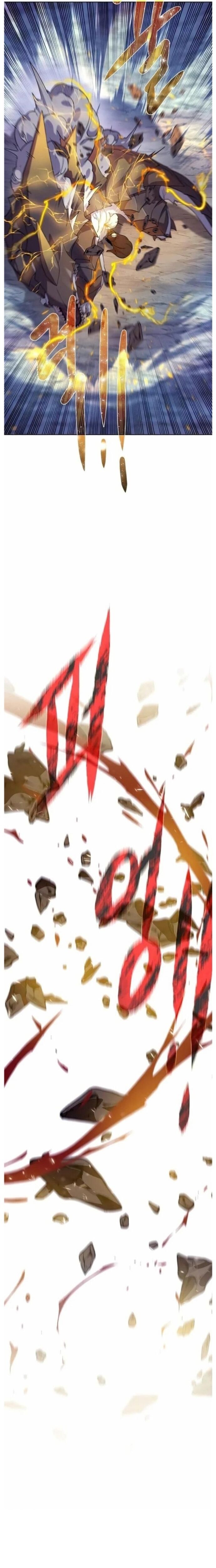 Cổ Vật Trong Hầm Tối Chapter 110 - 23