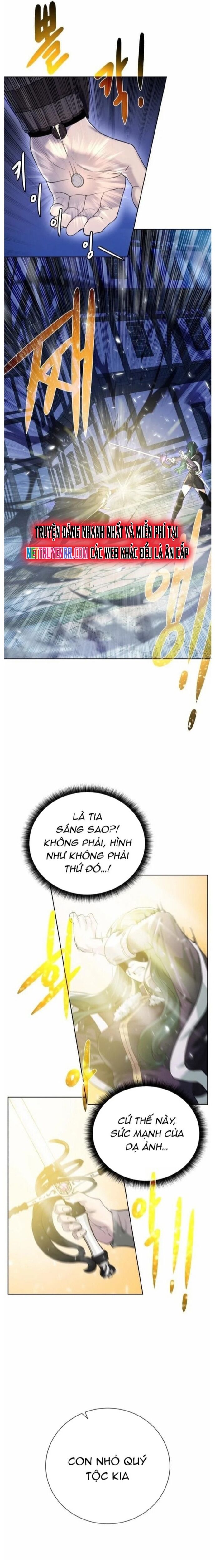 Cổ Vật Trong Hầm Tối Chapter 111 - 13