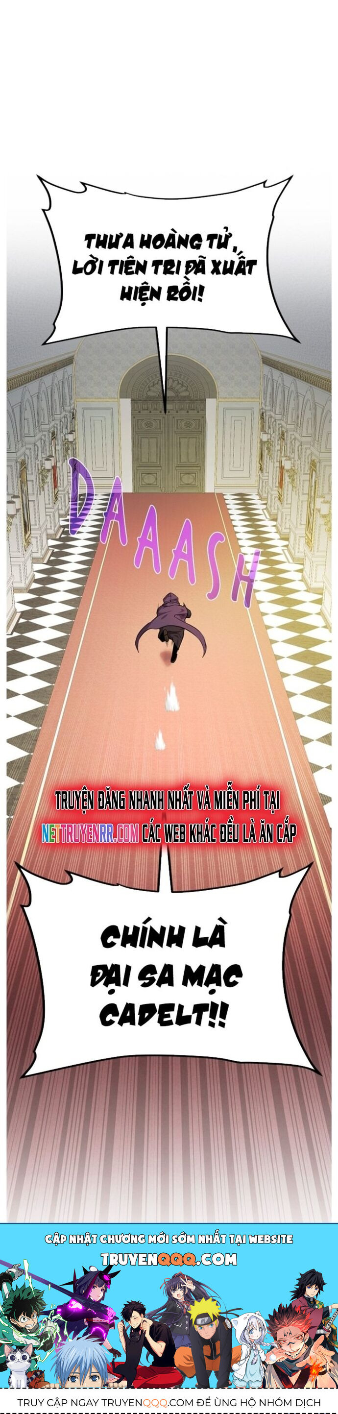 Cổ Vật Trong Hầm Tối Chapter 112 - 26