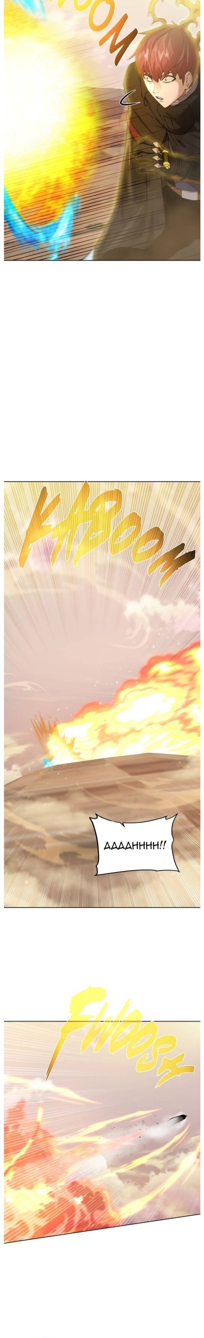 Cổ Vật Trong Hầm Tối Chapter 113 - 18