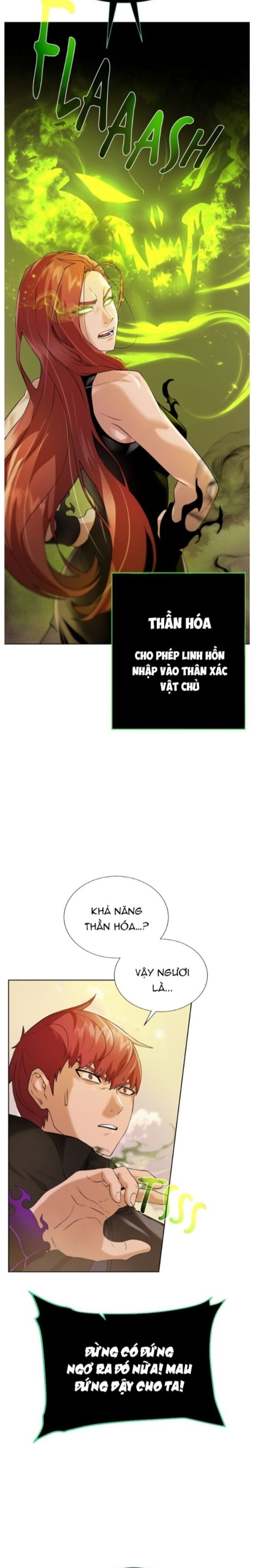 Cổ Vật Trong Hầm Tối Chapter 116 - 5