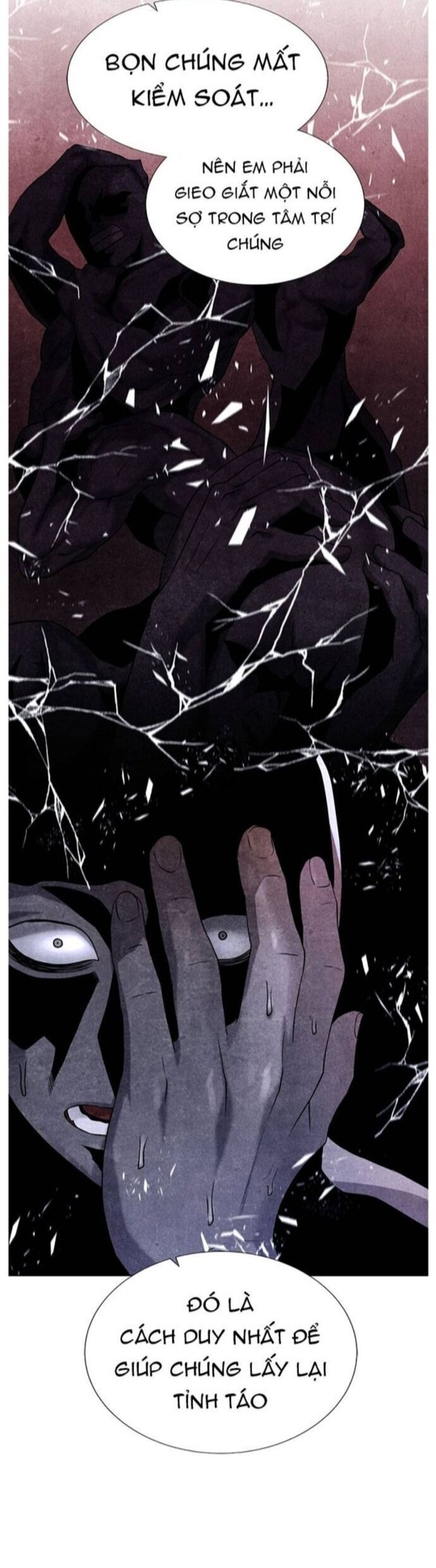 Cổ Vật Trong Hầm Tối Chapter 119 - 23