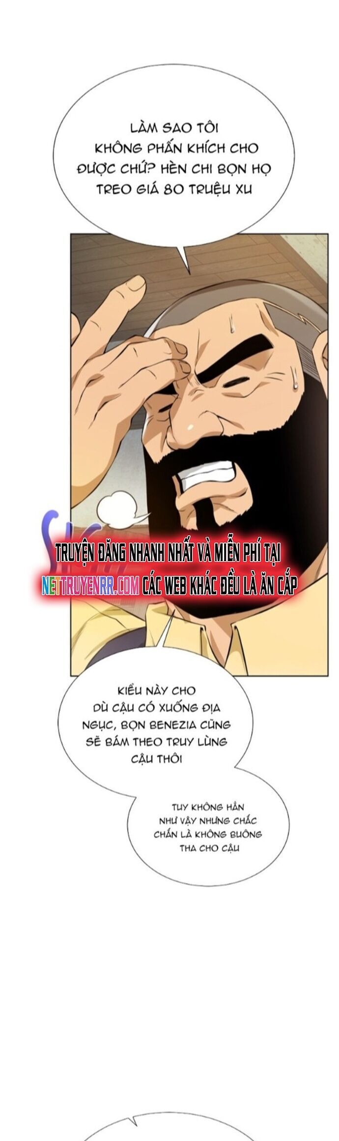 Cổ Vật Trong Hầm Tối Chapter 124 - 28