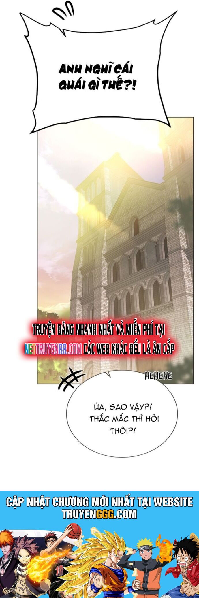 Cổ Vật Trong Hầm Tối Chapter 124 - 44