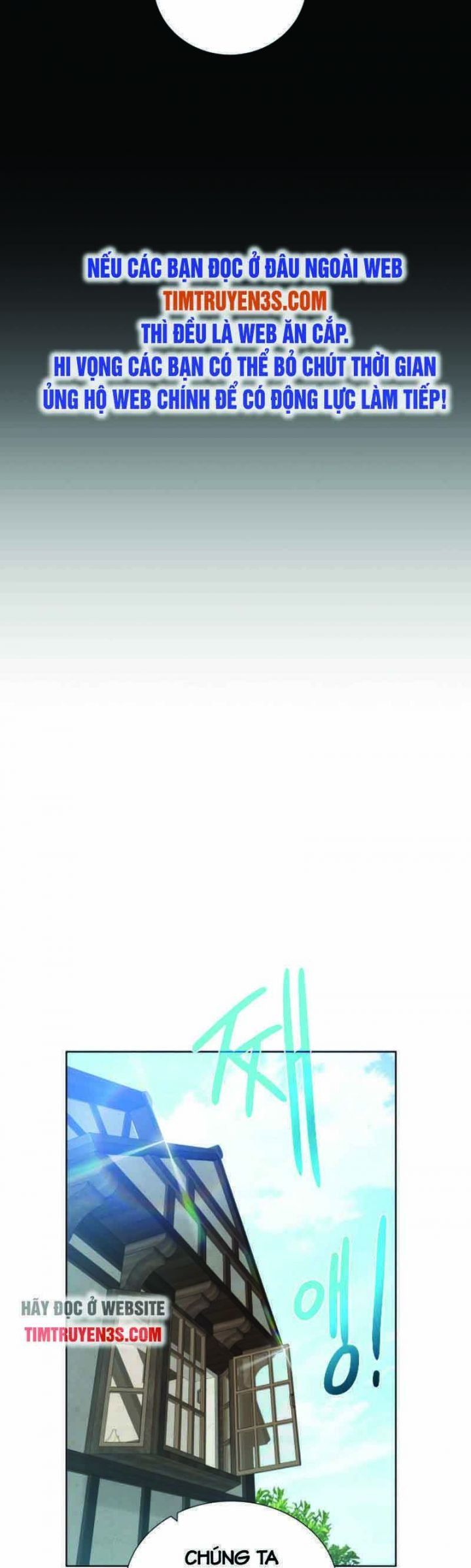 Cổ Vật Trong Hầm Tối Chapter 38.5 - 13
