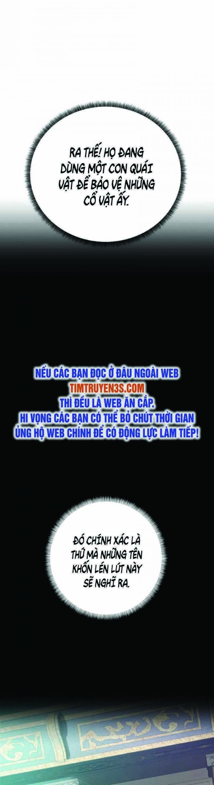 Cổ Vật Trong Hầm Tối Chapter 38.5 - 8