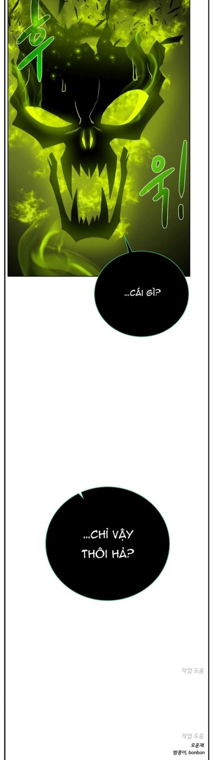 Cổ Vật Trong Hầm Tối Chapter 88 - 16