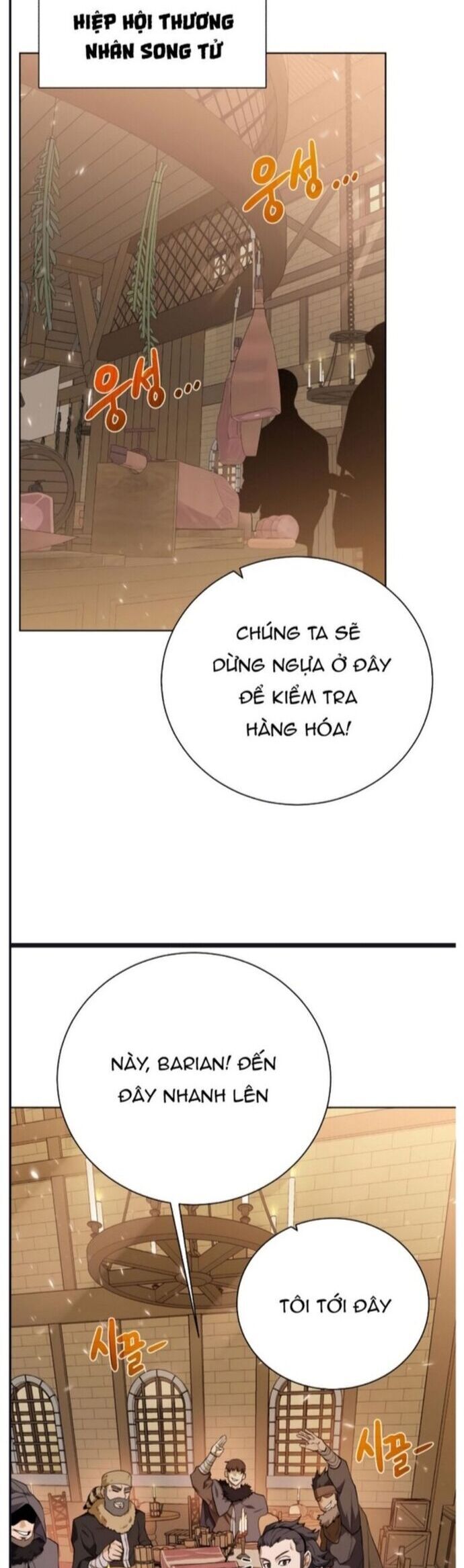 Cổ Vật Trong Hầm Tối Chapter 88 - 20