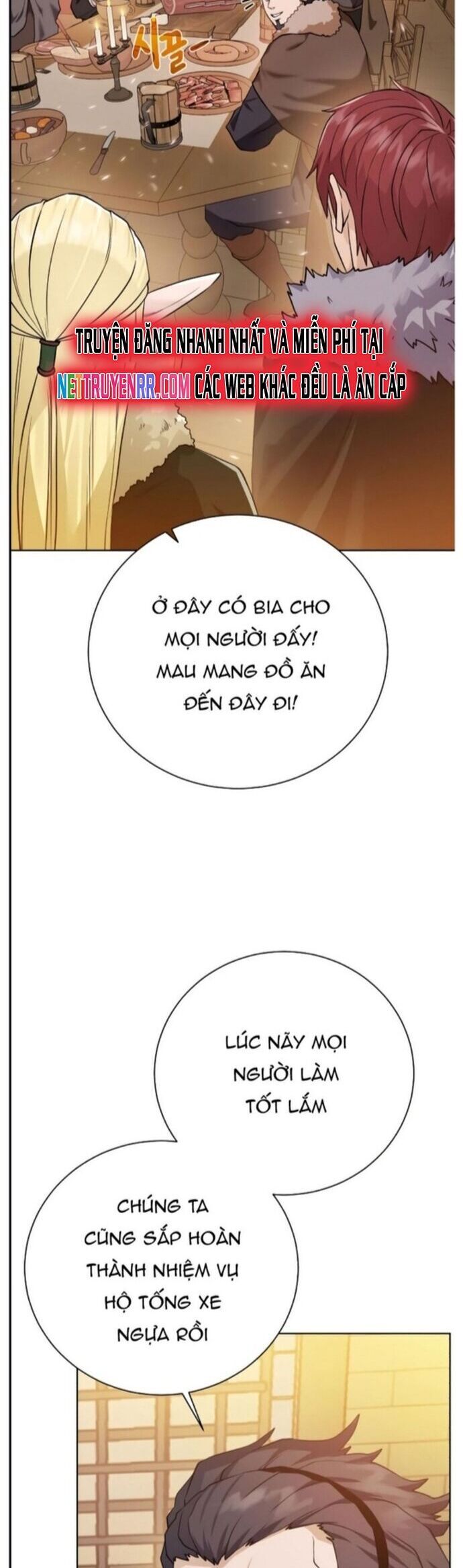 Cổ Vật Trong Hầm Tối Chapter 88 - 21