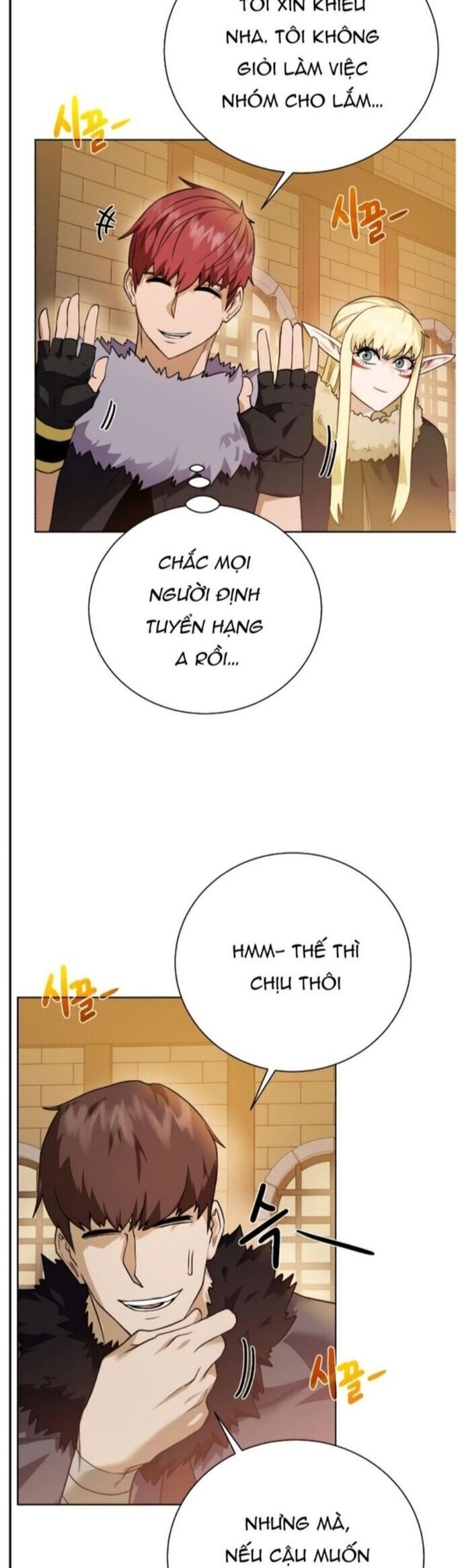 Cổ Vật Trong Hầm Tối Chapter 88 - 24