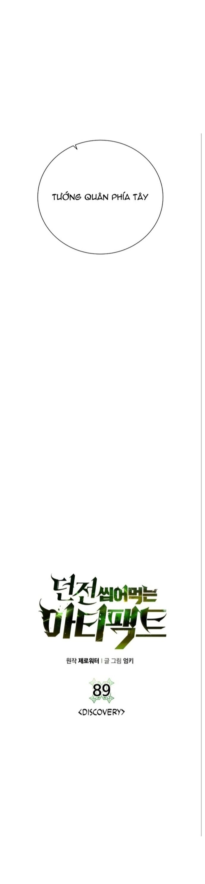 Cổ Vật Trong Hầm Tối Chapter 89 - 16