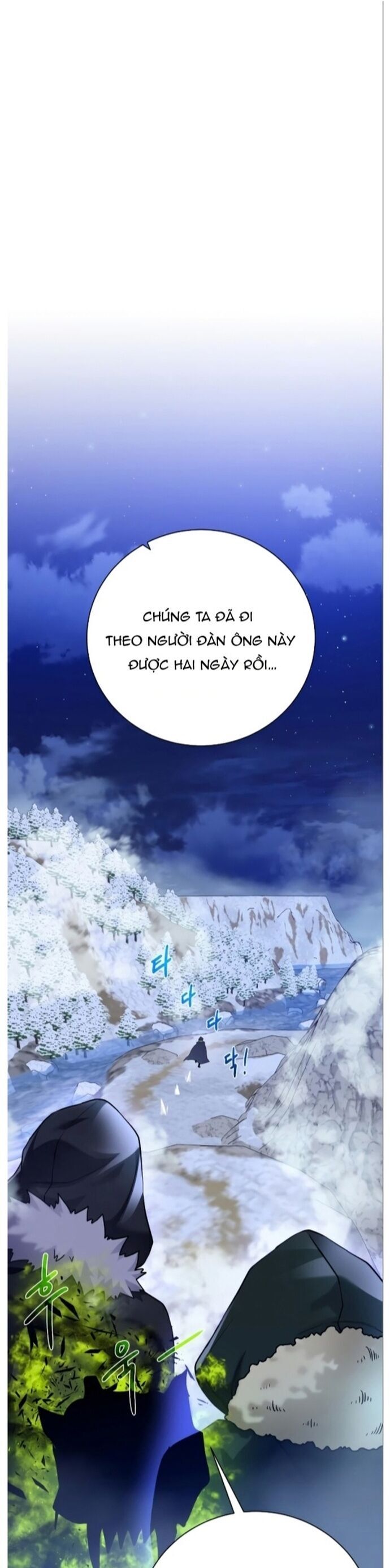 Cổ Vật Trong Hầm Tối Chapter 89 - 17