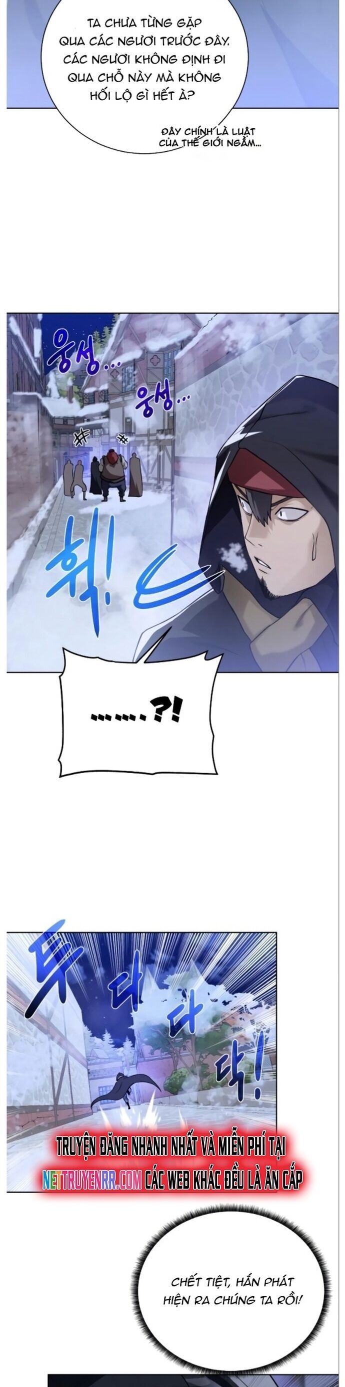 Cổ Vật Trong Hầm Tối Chapter 89 - 26