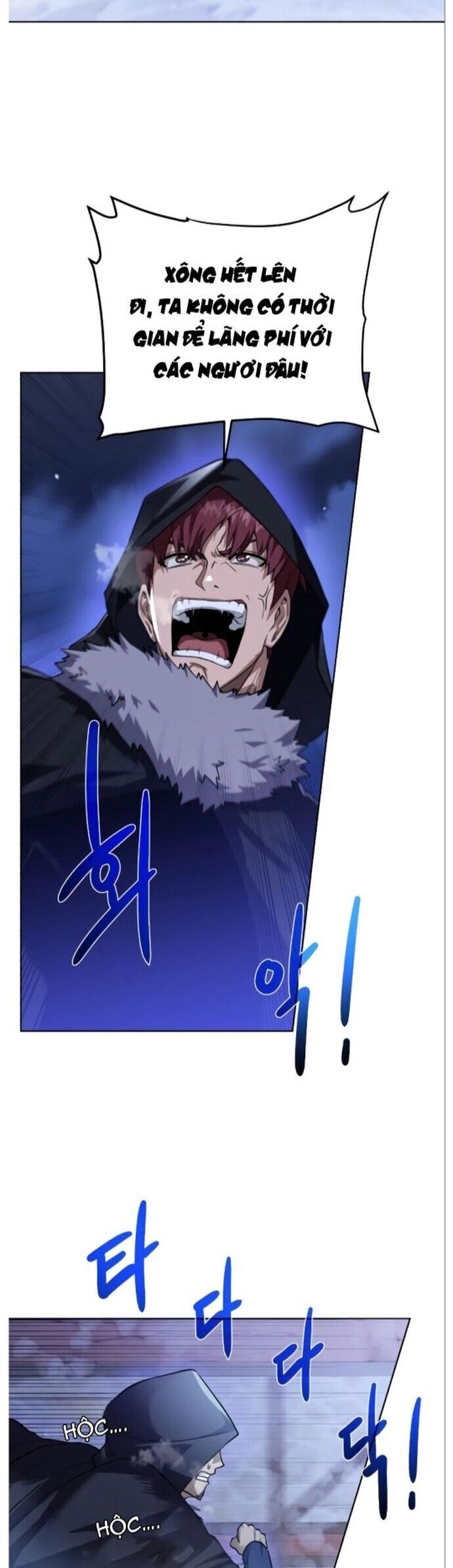 Cổ Vật Trong Hầm Tối Chapter 89 - 31