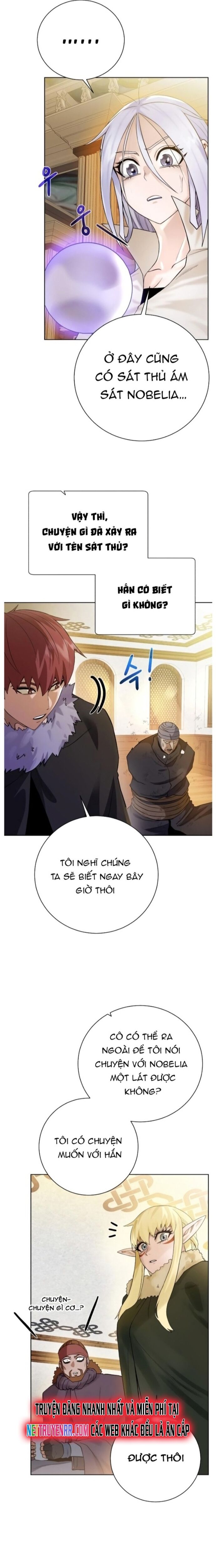 Cổ Vật Trong Hầm Tối Chapter 90 - 14