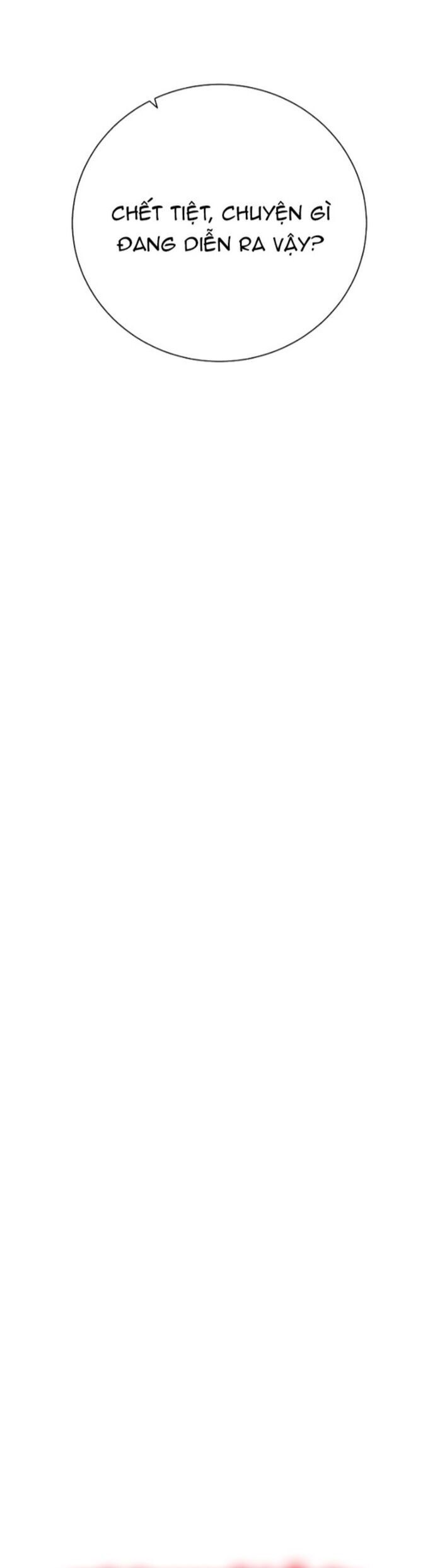 Cổ Vật Trong Hầm Tối Chapter 90 - 24