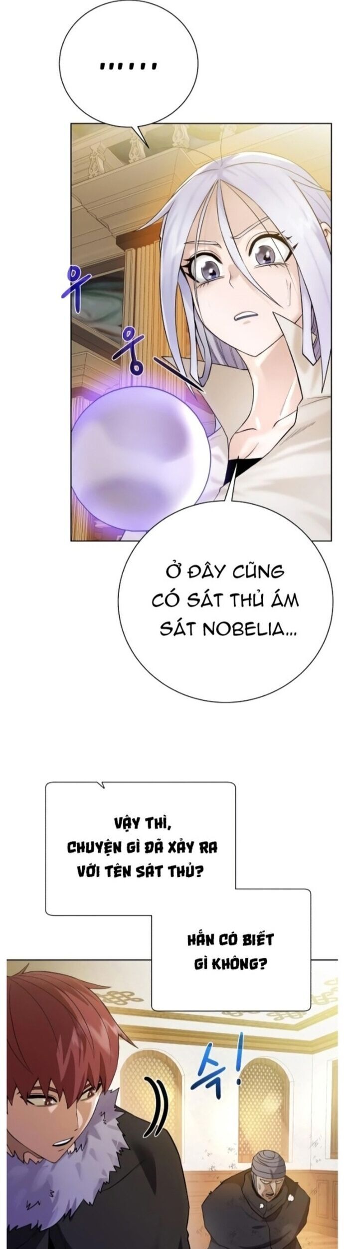 Cổ Vật Trong Hầm Tối Chapter 90 - 27