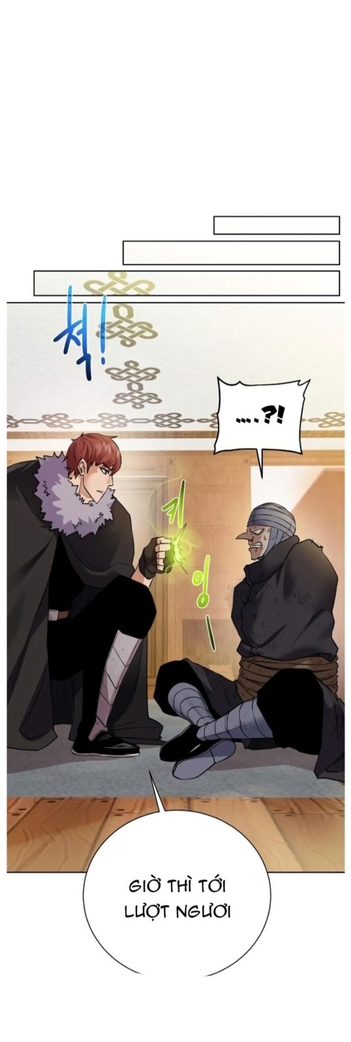 Cổ Vật Trong Hầm Tối Chapter 90 - 29